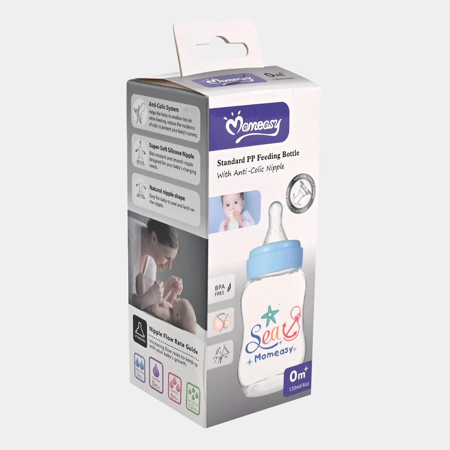 Baby Feeding Bottle | 120ml